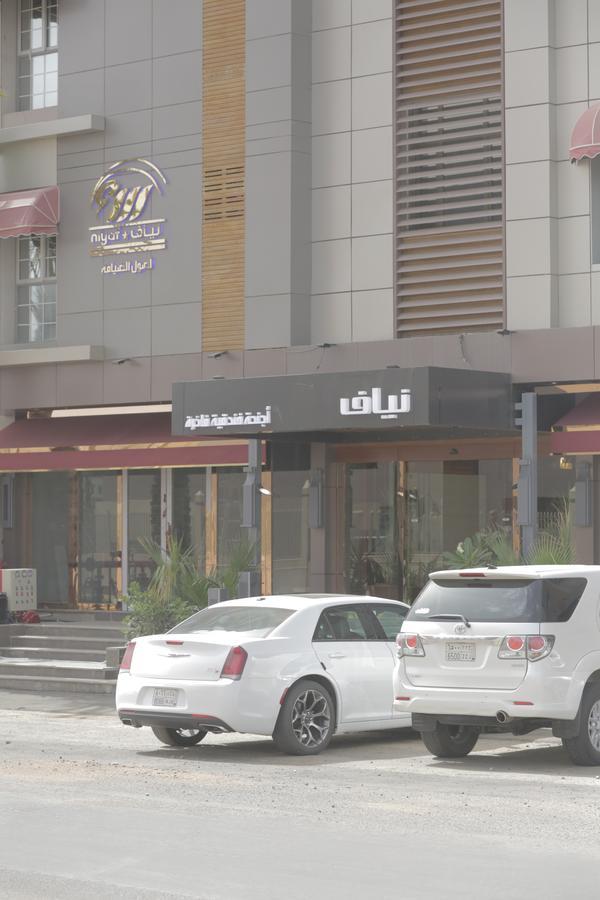 Niyaf Hotel Appartments Khamis Mushait Εξωτερικό φωτογραφία